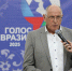 Абдулмуслим Абдулмуслимов принял участие в открытии Всероссийского фестиваля национального вещания «Голос Евразии» - РИА Дагестан