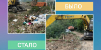 Незаконная свалка устранена в Табасаранском районе - РИА Дагестан