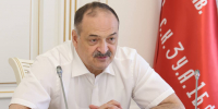 Сергей Меликов: поддержка участников СВО останется приоритетом Дагестана после завершения спецоперации - Газета Молодежь Дагестана