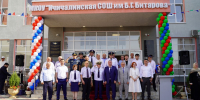 Новые школы открыли в Хасавюртовском районе - РИА Дагестан