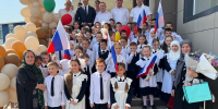 Новая школа открылась в селе Советском Хасавюртовского района - РИА Дагестан