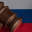 В Ставрополье суд вынес приговор в адрес участника уголовного дела о торговле людьми - ИА Медиа Ток