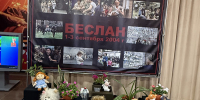 В память о Беслане: сотрудники следственного изолятора № 2 почтили память жертв терроризма - УФСИН России по Республике Дагестан