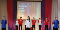 В Кизлярском районе прошло памятное мероприятие в память о жертвах терроризма - Дагестанская правда