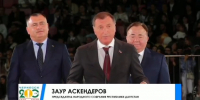 Дагестан поздравил Карачаево-Черкесию с 200-летием Черкесска - Газета Молодежь Дагестана
