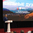 Сергей Меликов поблагодарил команду фильма «Сильные духом» - Дагестанская правда