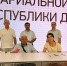 В конференц-зале исторического парка «Россия – моя история» прошло внеочередное общее Собрание членов Нотариальной палаты Республики Дагестан. - Нотариальная палата