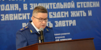 Виктор Эпп выступил перед участниками программы «Доблесть гор» с лекцией о функционировании судебной системы - РИА Дагестан