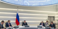 Комплексная работа продолжается - Дагестанская правда