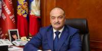 Сергей Меликова:  Сегодня мы вместе определяем будущее Дагестана - Вести Агула
