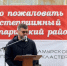 В Докузпаринском районе начато строительство Самурской малой ГЭС-14 - Вести Агула