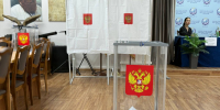 В Дагестане стартовал первый день голосования на выборах в органы местного самоуправления - Единая Россия