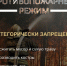 В Дагестане с начала года произошло более 3000 пожаров, где погибли 13 человек - РИА Дагестан