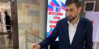 Руководитель Дагинформа проголосовал на избирательном участке в Махачкале в рамках муниципальных выборов - РИА Дагестан