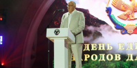 Представители более 100 национальностей живут в Дагестане в мире и согласии — Абдулмуслимов - Дагестанская правда