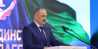фото с официального сайта Главы региона - НИА-Кавказ Дагестан