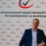Комментарий заместителя председателя Общественной палаты РД - Общественная Палата
