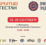 Дагестан станет центром проведения Международного фестиваля народных промыслов - РИА Дагестан