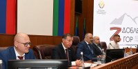 Депутаты Народного Собрания Дагестана стали наставниками участников программы «Доблесть гор» - Народное Собрание