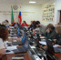 В Минобрнауки РД определили лучших педагогов 2025 года - Вести Агула