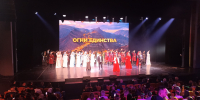 Концерт ко Дню единства народов Дагестана прошел в Москве - РИА Дагестан