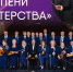 Оркестр народных инструментов Дагестана представит премьерный концерт «Ступени мастерства» - Дагестанская правда