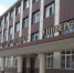 ДГУ и Центр поддержки предпринимательства Дагестана запускают консультации для стартапов - РИА Дагестан