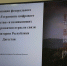 Дагестан ликвидирует цифровое неравенство в сёлах с населением до 1000 человек - Газета Молодежь Дагестана