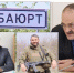 «Единая Россия» проиграла выборы в столице Бабаюртовского района - Новое дело
