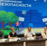 В Дагестане стартовал 2-й этап общероссийской социальной кампании «Продвижение безопасности» - РГВК