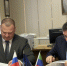 ДГУ и Северо-Кавказское межрегиональное управление Росприроднадзора подписали договор о сотрудничестве - Дагестанская правда