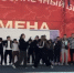 Университетские смены — 2025 - ДГПУ