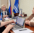 Елена Павлюченко помогла многодетным семьям с устройством детей в детский сад - РИА Дагестан