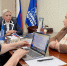 Елена Павлюченко помогла решить вопросы родителей дошкольников - Дагестанская правда