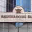 Средние цены на продукты в Дагестане - Новое дело