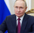 Путин поздравил россиян с Днем воссоединения Донбасса и Новороссии с Россией - РИА Дагестан