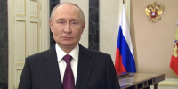 Обращение Президента России Владимира Путина по случаю Дня воссоединения ДНР, ЛНР, Запорожской и Херсонской областей с Россией - Дагестанская правда