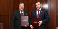 Обращение Председателя Народного Собрания РД Заура Аскендерова ко Дню воссоединения России и ДНР, ЛНР, Запорожской и Херсонской областей - Народное Собрание