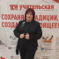 Дагестан примет «Летнюю школу учителей года» в 2026 году - Общественная Палата