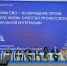 Международная выставка оружия и товаров для охоты ORЁLEXPO-2025 стартовала в Москве - РИА Дагестан
