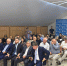 Увеличить - ТПП Республики Дагестан