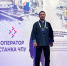 Дагестанец участвует в федеральном этапе Всероссийского конкурса профмастерства - РИА Дагестан