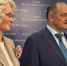 Сергей Меликов об итогах встречи с вице-спикером Госдумы РФ Викторией Абрамченко - РИА Дагестан