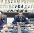 Открытый разговор. Темирлан Абуталимов встретился с участниками программы «Доблесть гор» - Министерство по национальной политике и делам религий