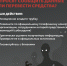 Кампания по кибербезопасности «Клади трубку" началась в России! - Комитет по рыбному хозяйству