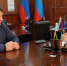 Глава Казбековского района провел личный прием граждан - РИА Дагестан