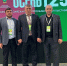 Российская агропромышленная выставка «Золотая осень» - Комитет по ветеринарии