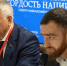 «Единство народов – залог Победы». В Махачкале прошла конференция в рамках VI Всероссийской общественной премии «Гордость нации-2025» - Министерство по национальной политике и делам религий