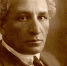 1931 - Газета Дагестанская Жизнь