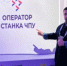 Наш Теймур Магомедов вошёл в десятку лучших рабочих России! - Министерство труда и социального развития